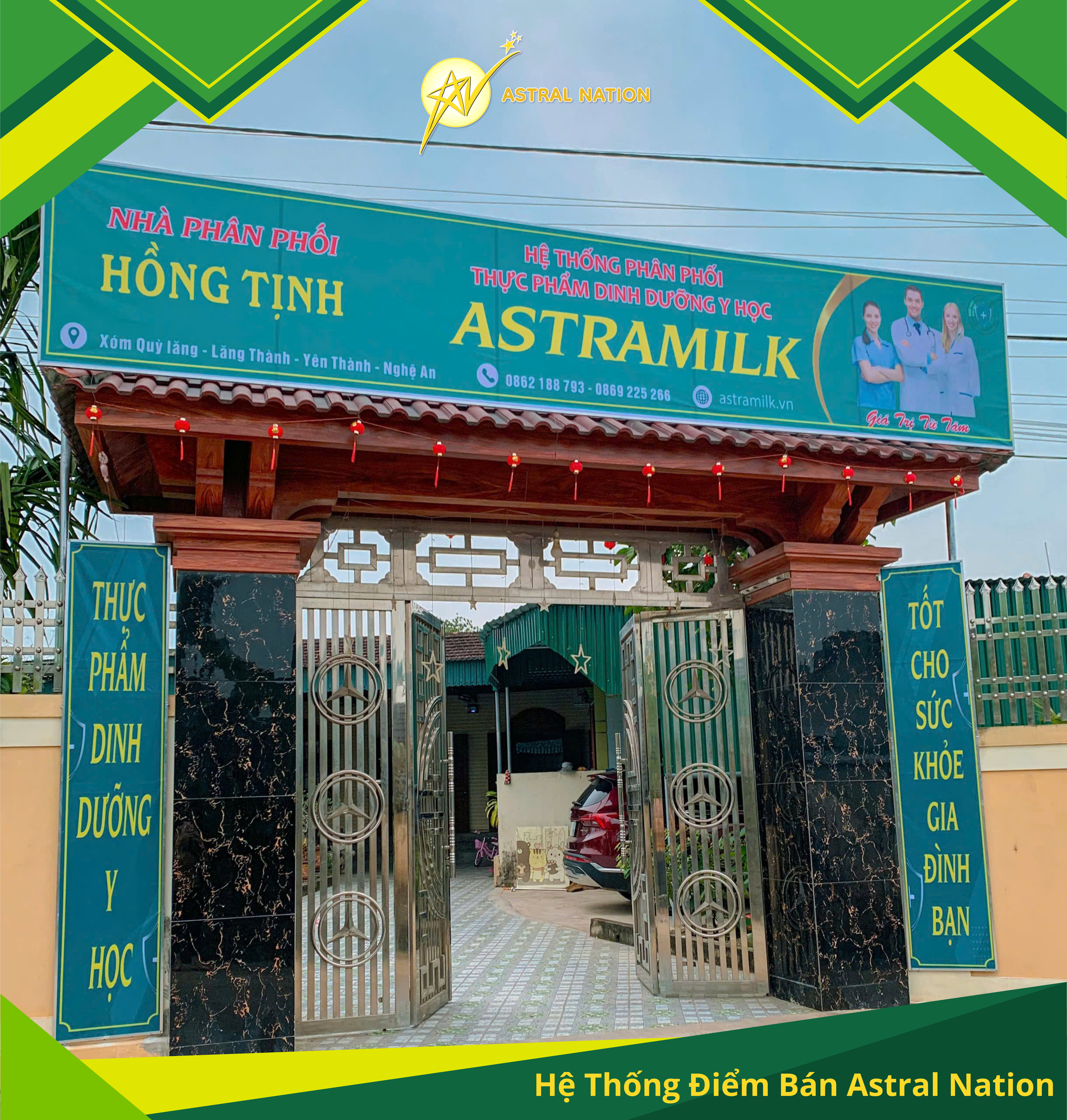 Hệ Thống Điểm Bán Astral Nation – Mua Hàng Chính Hãng Dễ Dàng